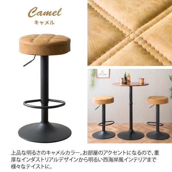 アメリカン　ブリキ調　カウンターチェア　バーカウンター　バーチェア　４脚　nZ 楽天市場】【4脚セット】バーチェア カウンターチェア 天然木座面