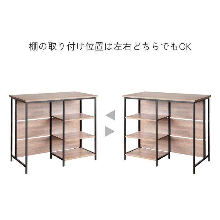 キッチンカウンター サルス salus ハイテーブル カウンターテーブル