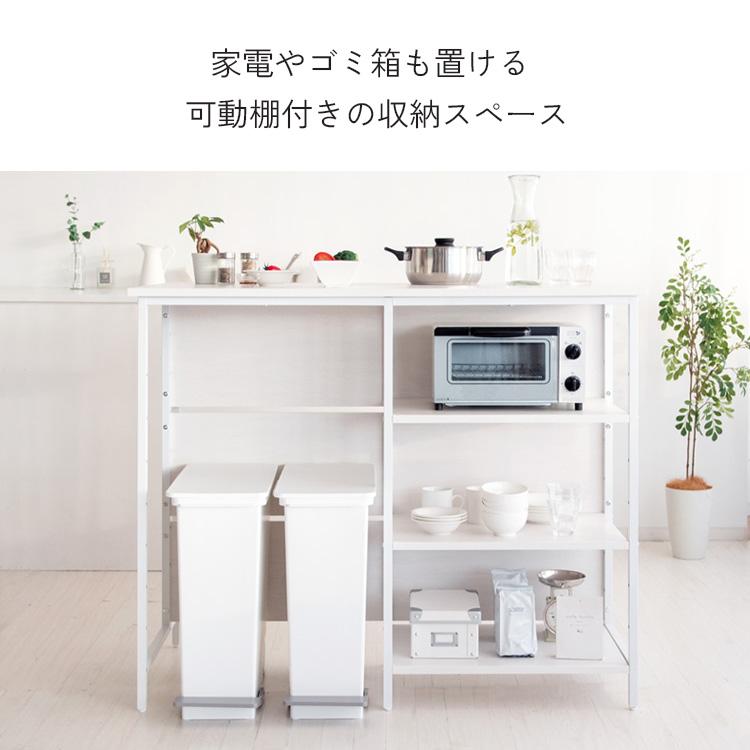 キッチンカウンター サルス salus ハイテーブル カウンターテーブル KNT-1260 幅120cm 高さ100cm 収納 棚 両面化粧 スタンディングデスク 北欧風 宮武製作所｜comodocasa｜04