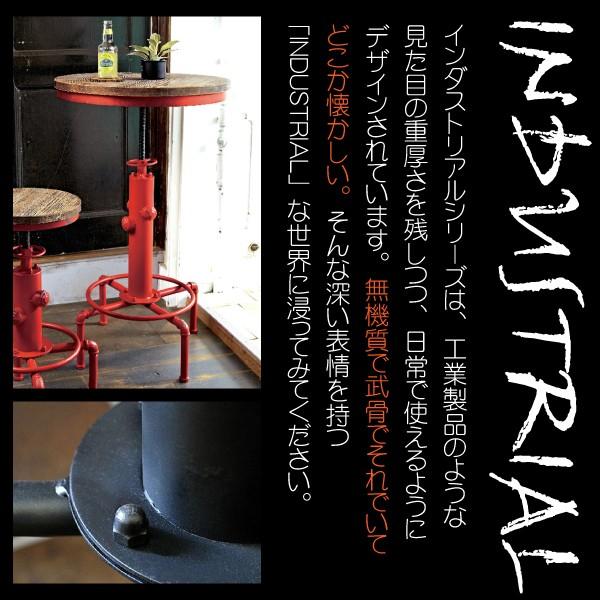 宮武製作所 バーテーブル ハイテーブル カウンターテーブル ラウンド