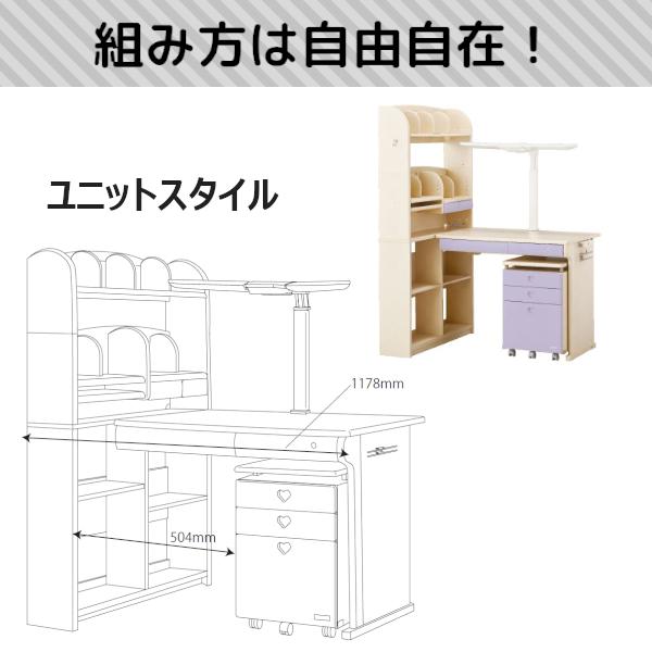 KOIZUMI 特典付き コイズミ 学習机 学習デスク 勉強机 CD KOIZUMI 特典付き コイズミ 学習机 学習デスク 勉強机 CD