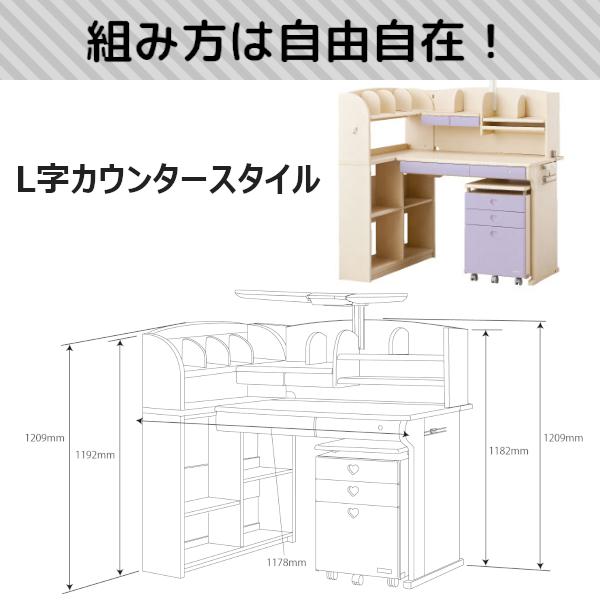 特典付き コイズミ 学習机 学習デスク 勉強机 CDファースト 幅95cm コンパクト 省スペース ステップアップデスクL CDM 組替 ハイタイプ LEDライト付き KOIZUMI｜comodocasa｜15