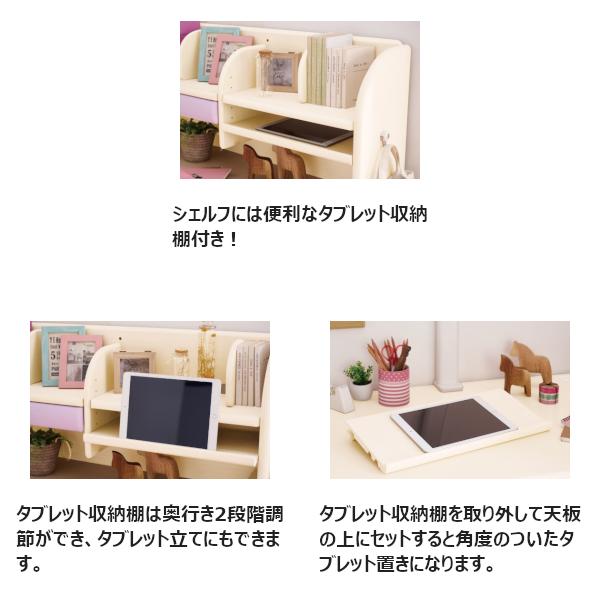 KOIZUMI 特典付き コイズミ 学習机 学習デスク 勉強机 CD KOIZUMI 特典付き コイズミ 学習机 学習デスク 勉強机 CD