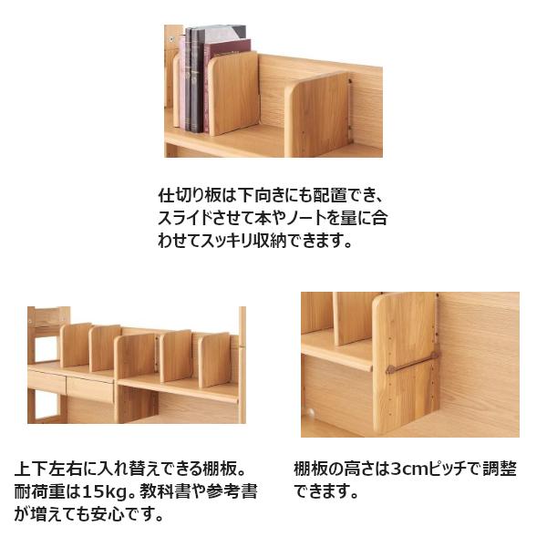 新品　送料無料　コイズミ　学習机　♯5 コイズミ学習机」の人気商品一覧 | 安い商品を通販サイトから探す