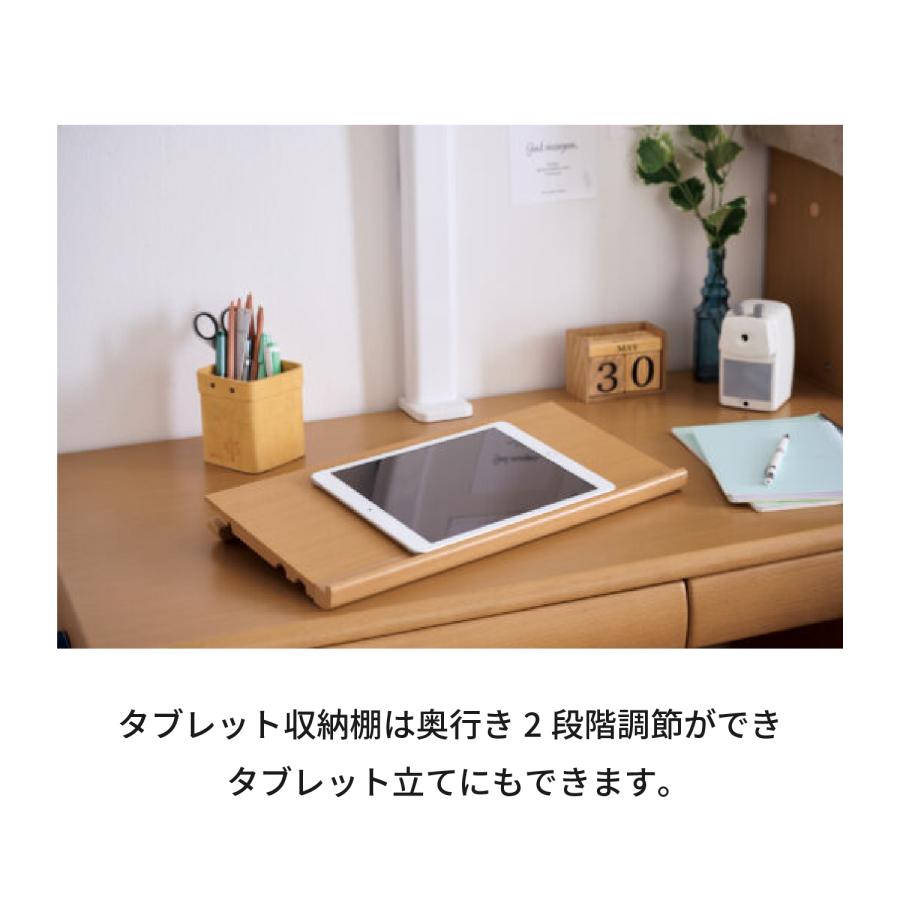 新型】特典付き コイズミ 学習デスク ステップアップデスク CD 新型】特典付き コイズミ 学習デスク ステップアップデスク CD