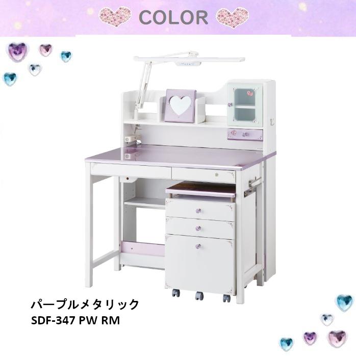 コイズミ ステップアップデスク 学習机 デコプリ SDF-346PWPM コイズミ ステップアップデスク 学習机 デコプリ SDF-346PWPM