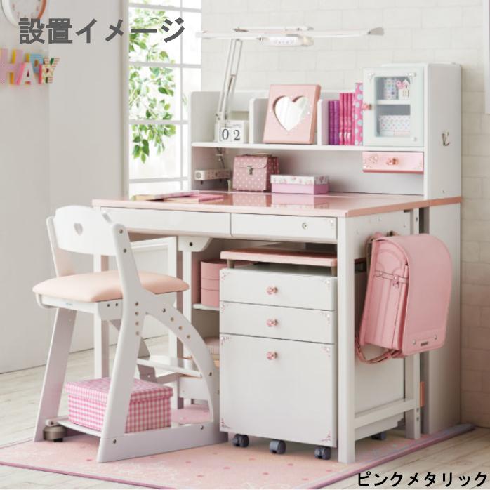 コイズミ ステップアップデスク 学習机 デコプリ SDF-346PWPM コイズミ ステップアップデスク 学習机 デコプリ SDF-346PWPM