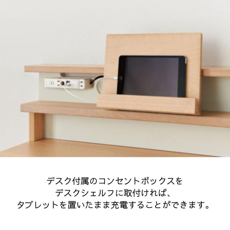 KOIZUMI(コイズミ) デスク ブラウン FLD-961WO KOIZUMI(コイズミ) デスク ブラウン FLD-961WO