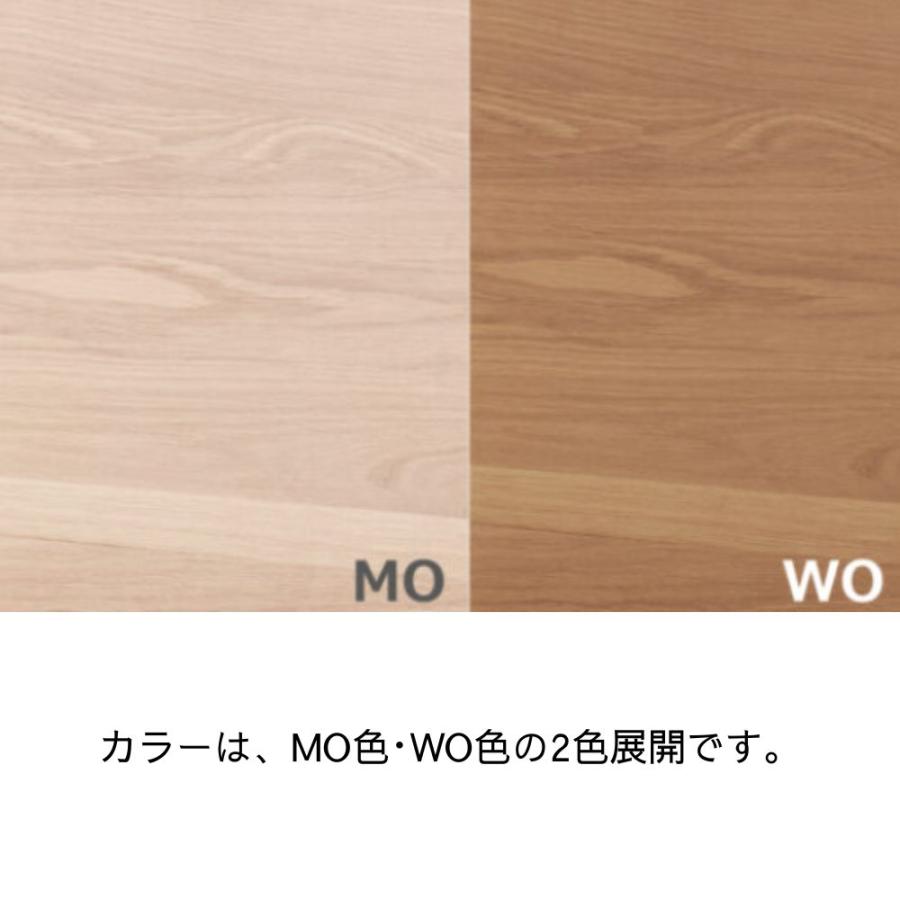 KOIZUMI（コイズミ） KOIZUMI Faliss スリム ワイド キャビネット