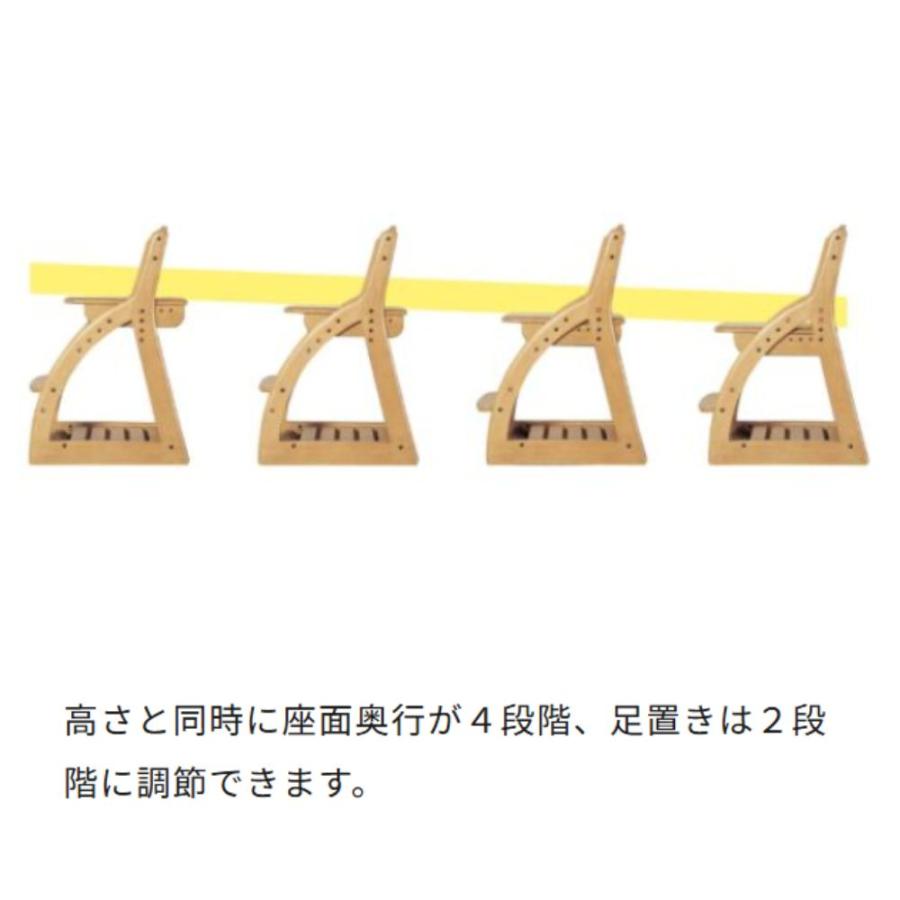 学習椅子 コイズミ KOIZUMI デスクチェア Faliss ファリス 木製 タモ 無垢 学習チェア  FLC-397 FLC-398 FLC-399 FLC-400 キャスター付き 人気 高さ調節の画像
