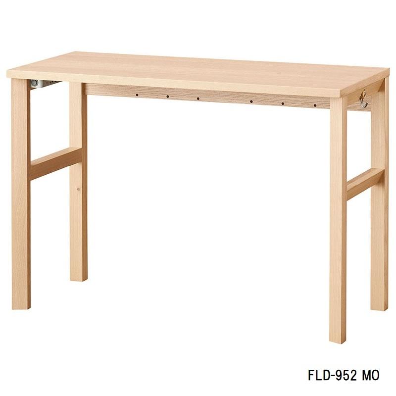 KOIZUMI（コイズミ） 学習デスク Faliss ファリス 105cm幅 FLD-952 FLD