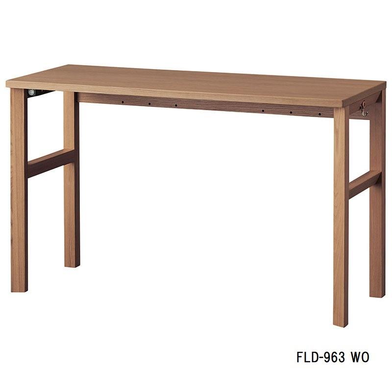 KOIZUMI（コイズミ） 学習デスク Faliss ファリス 120cm幅 FLD-953 FLD