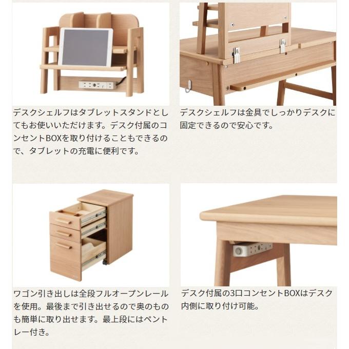 コイズミ デスクワゴン cotoa コトア FNW-304 MO スリムワゴン 3段