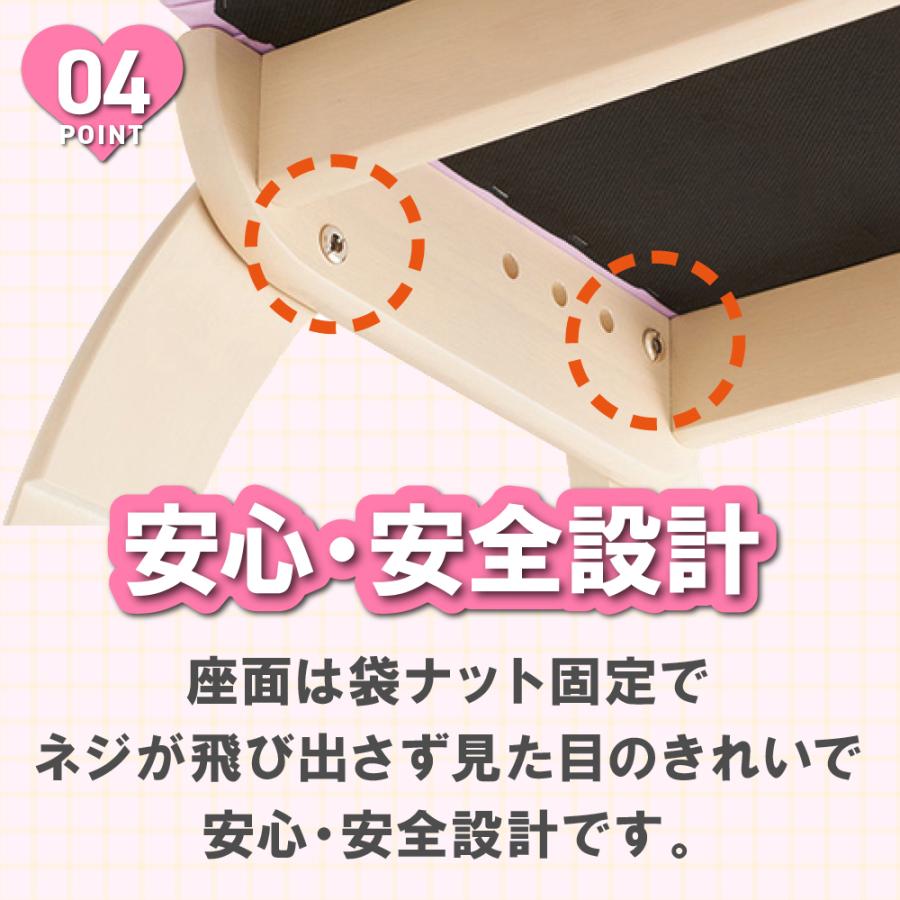 KOIZUMI（コイズミ） デスクチェア 学習チェア 学習椅子 キッズチェア