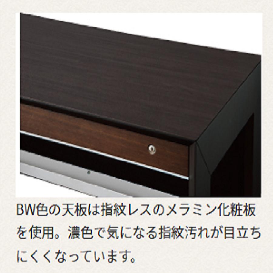 コイズミ 学習デスク WISE ワイズ 幅90cm KWD-231MW KWD-631DW KOIZUMI