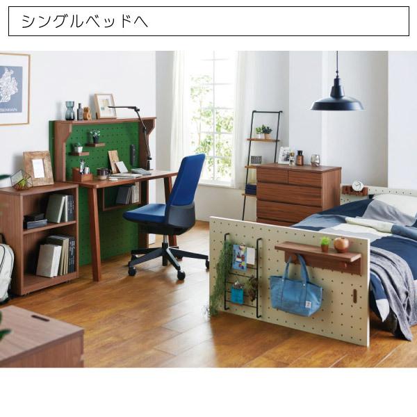 KOIZUMI コイズミ システムベッド ロフトベッド PEG ペグ ハイ KOIZUMI コイズミ システムベッド ロフトベッド PEG ペグ ハイ