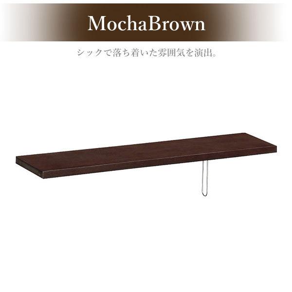 ボナシェルタ カリモク家具 KQ3085 ME MK MH MY Buona scelta 棚板