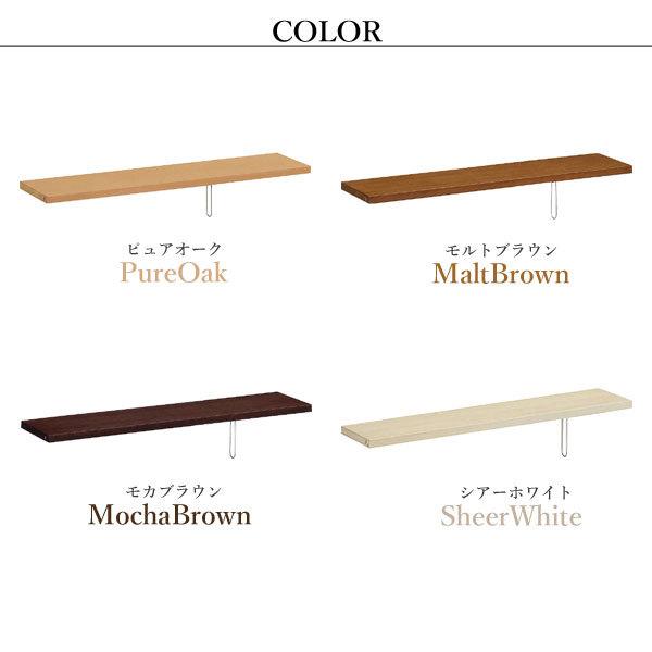 ボナシェルタ カリモク家具 KQ3575 ME MK MH MY Buona scelta