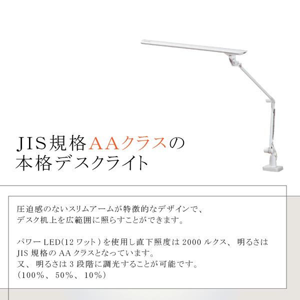カリモク家具 KS0135 KS0135SH LED スタンドライト ホワイト カリモク家具 KS0135 KS0135SH LED スタンドライト ホワイト