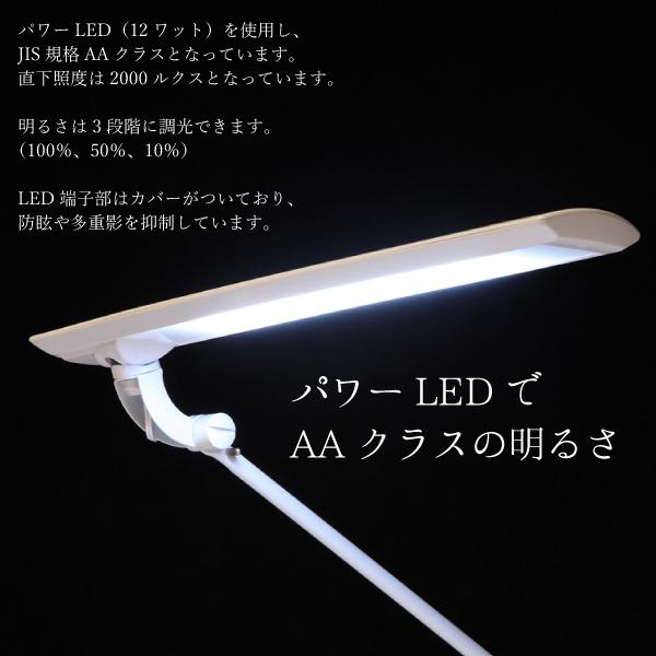カリモク家具 KS0135 KS0135SH LED スタンドライト ホワイト カリモク家具 KS0135 KS0135SH LED スタンドライト ホワイト