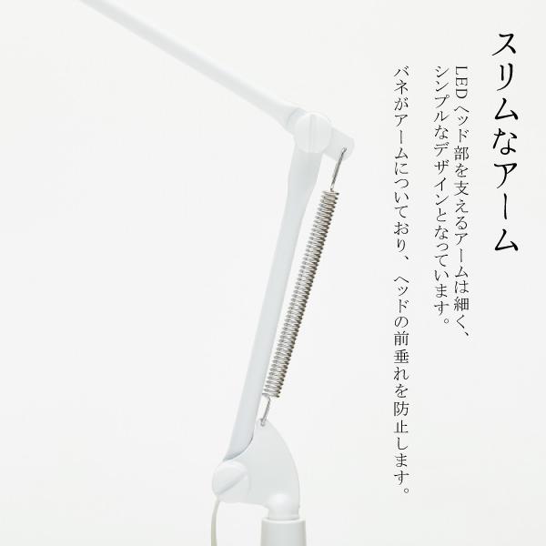 カリモク家具 KS0135 KS0135SH LED スタンドライト ホワイト カリモク家具 KS0135 KS0135SH LED スタンドライト ホワイト