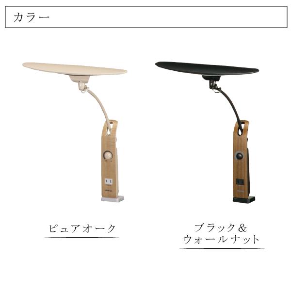 カリモク家具 KS0152 KS0152SE KS0152SR LED スタンドライト カリモク家具 KS0152 KS0152SE KS0152SR LED スタンドライト