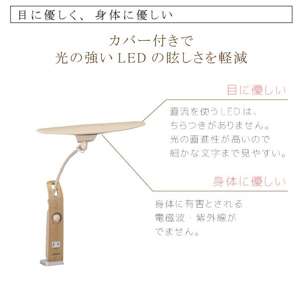 カリモク家具 KS0152 KS0152SE KS0152SR LED スタンドライト カリモク家具 KS0152 KS0152SE KS0152SR LED スタンドライト