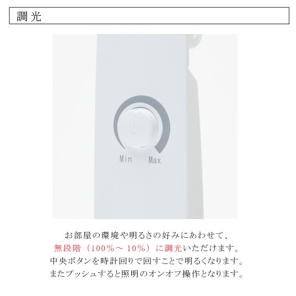 カリモク家具 LEDスタンドライト KS0156SH KS0158SH karimoku 照明