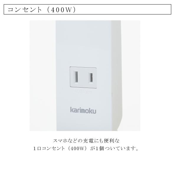 カリモク家具 KS0156 KS0158 KS0156SH KS0158SH LED スタンドライト クランプ式  ホワイト 白 学習机用 コンパクト デスクライト コンセント付き 白 人気｜comodocasa｜06