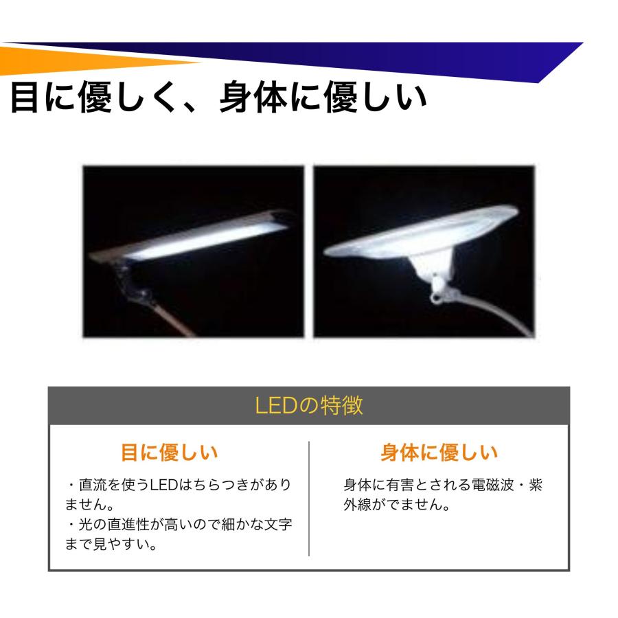 カリモク家具 KS0180SH LEDスタンドライト karimoku 学習机 学習
