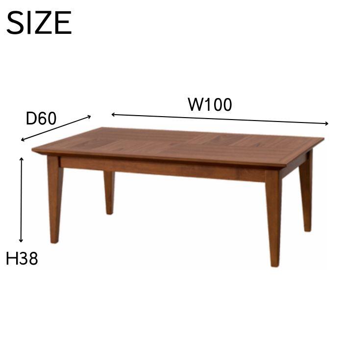 こたつ HAPSMLY 東谷 こたつテーブル こたつ コタツ テーブル 机 KT-117BR