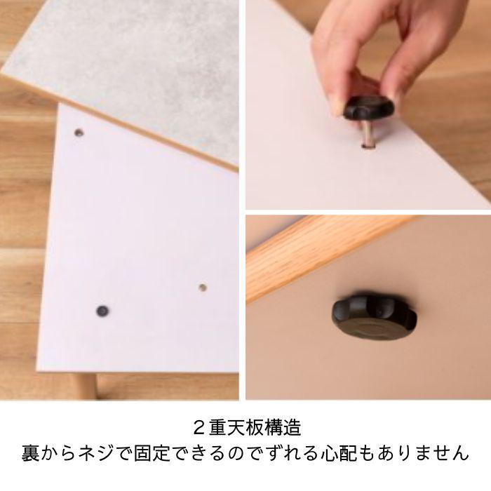 東谷 こたつテーブル こたつ コタツ テーブル 机 KT-304NA AZUMAYA 幅