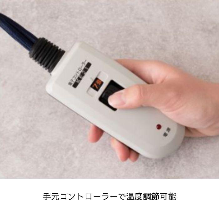 こたつテーブル こたつ コタツ テーブル 机 KT-304NA 東谷 AZUMAYA 幅105cm 長方形 天然木 木製 メラミン 継脚 温度調節 フラットヒーター オールシーズンの画像