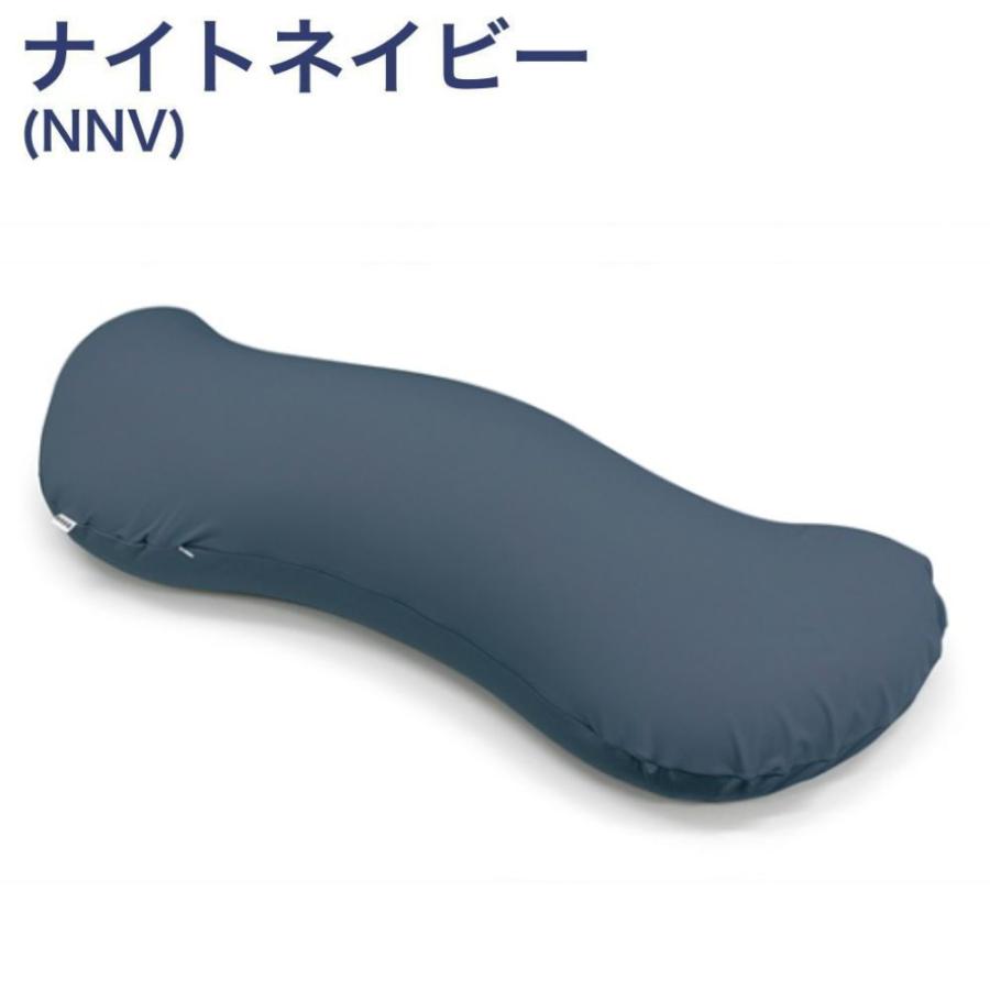 MOGU（モグ） 雲に抱きつく夢枕 抱き枕 本体 専用カバー付 日本製 腰痛