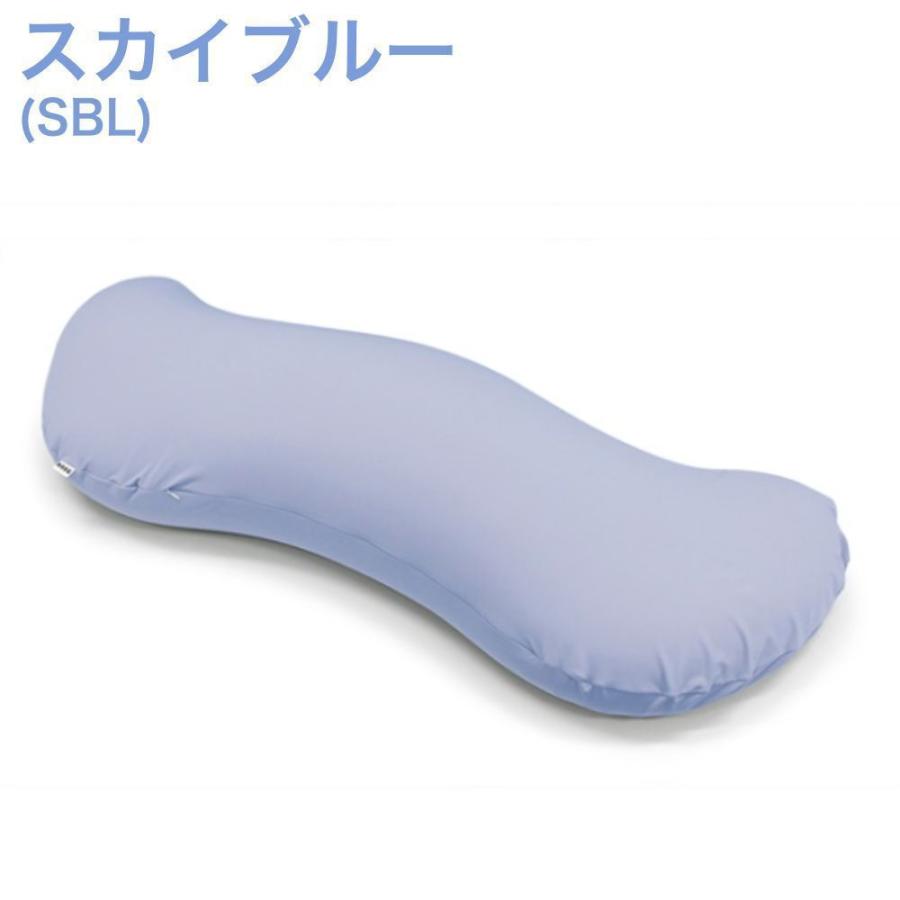 MOGU（モグ） 雲に抱きつく夢枕 抱き枕 本体 専用カバー付 日本製 腰痛