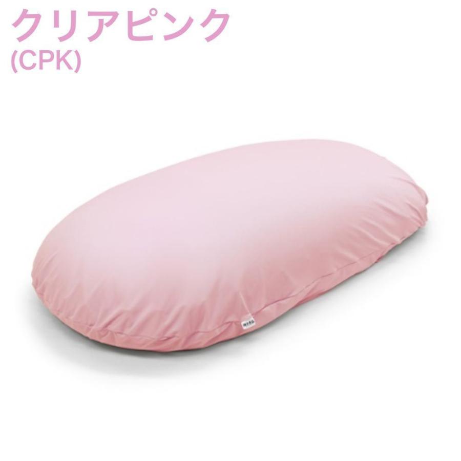 MOGU モグ 雲にのる夢枕 本体 専用カバー付 日本製 ビーズ MOGU モグ 雲にのる夢枕 本体 専用カバー付 日本製 ビーズ