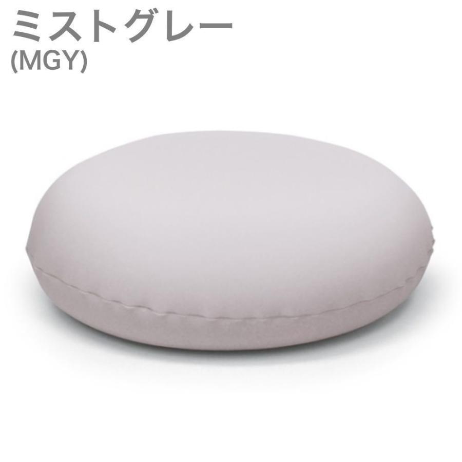 MOGU モグ 雲にさわる夢クッション 本体 日本製 ビーズ MOGU モグ 雲にさわる夢クッション 本体 日本製 ビーズ