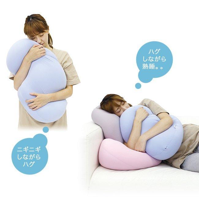 MOGU（モグ） 雲にさわる夢クッション 本体 日本製 ビーズクッション