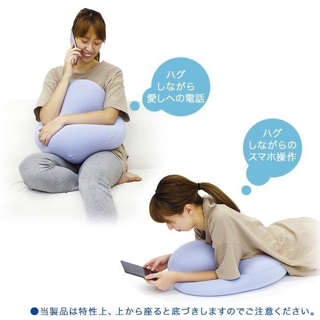 mogu パウタービーズ背当て 楽天市場】MOGU CARE(モグケア) 腰を楽にするクッション