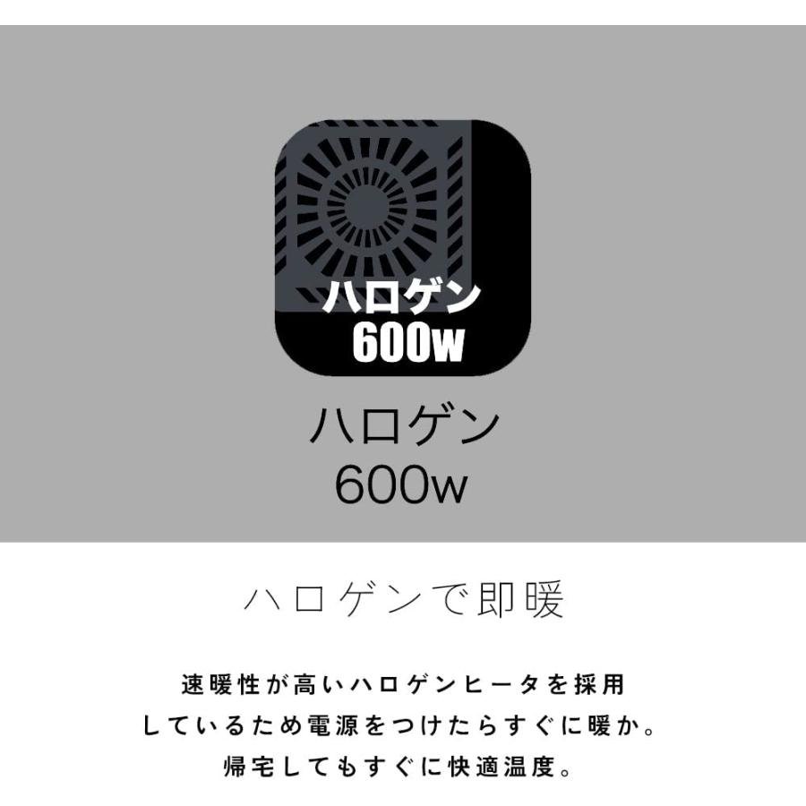 速暖2秒 こたつ テーブル カンナ 幅150cm タモ 家具調 コタツ 長方形 天然木 継脚 ハロゲン 暖卓 座敷机 座卓 和室 和モダン おしゃれ センターテーブル 炬燵の画像