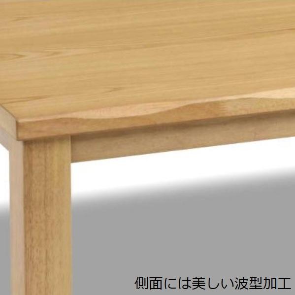 協立工芸 速暖2秒 こたつ テーブル カンナ 幅150cm タモ 家具調