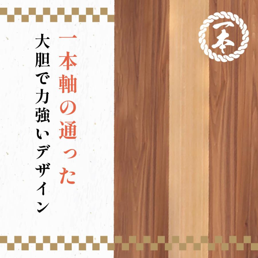 協立工芸 折れ脚座卓 ニューライン 幅120cm 長方形 センターテーブル