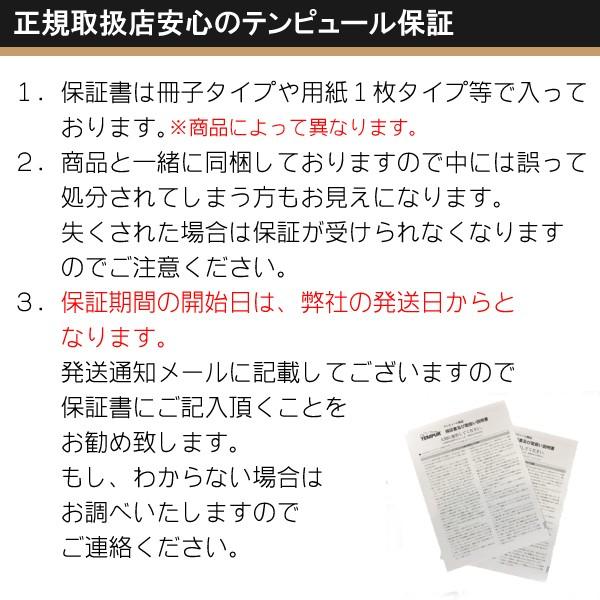 テンピュール 低反発クッション ランバーサポート 正規品 3年間保証書付 背面用クッション 背クッション 腰痛 デスクワーク サポート 快適 在宅 オフィス Lambert コモドカーサyahoo 店 通販 Yahoo ショッピング