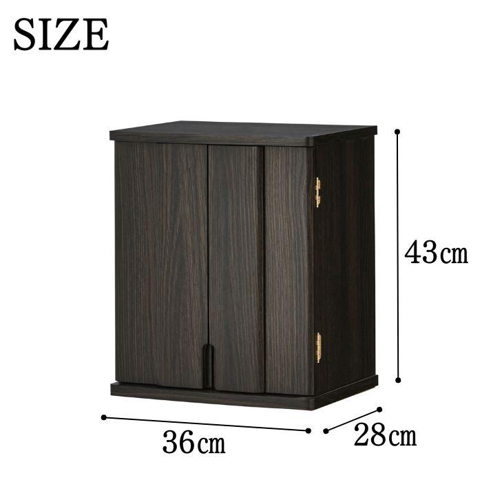 仏壇 14号 家具調仏壇 LEDライト付き ラニ 幅36 ミニ仏壇 コンパクト