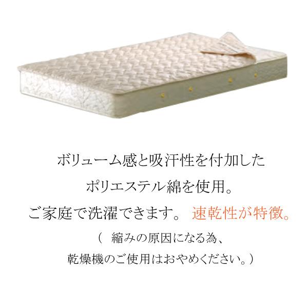 SIMMONS シモンズベッド 正規品 ニューファイバーベッドパッド SIMMONS シモンズベッド 正規品 ニューファイバーベッドパッド
