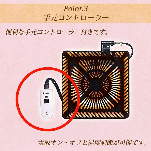 こたつ テーブル ラインズ 幅120 家具調 コタツ 本体 ヒーター付き