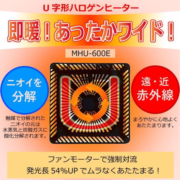 こたつテーブル ラインズ 幅135 家具調 コタツ 本体 ヒーター付き