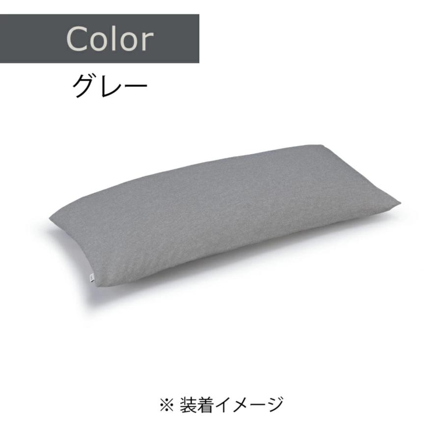 テンピュール 正規品 ロングハグピロー TEMPUR 枕 抱き枕 まくら テンピュール 正規品 ロングハグピロー TEMPUR 枕 抱き枕 まくら