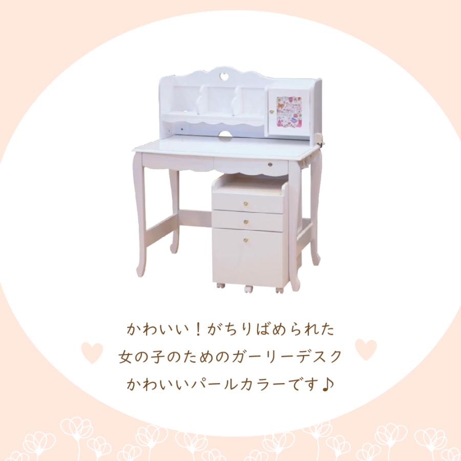 大商産業 学習デスク LEDライト付き LPR-520 勉強机 学習机