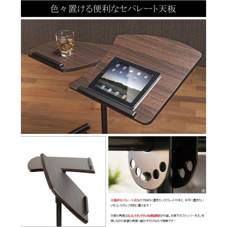 サイドテーブル 折り畳み式 昇降 天板角度調整可能 隠れキャスター ブラウン サイドテーブル 折り畳み式 昇降 天板角度調整可能 隠れ